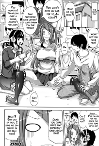Page 189 of Imouto no Naka - preview thumbnail