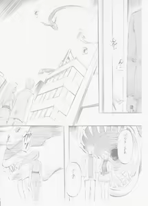 Page 3 of AI&MAI IV - preview thumbnail