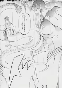 Page 3 of AI&MAI V - preview thumbnail