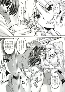 Page 15 of Comic Bandits Vol. 1 - preview thumbnail