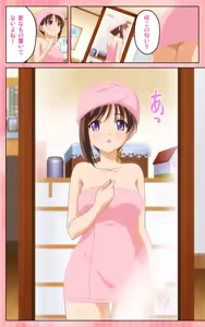Page 32 of Oni Chichi 1 #2 Hashitanai Seiso na Leggings Complete Ban - preview thumbnail