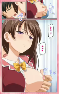 Page 95 of Oni Chichi 1 #2 Hashitanai Seiso na Leggings Complete Ban - preview thumbnail
