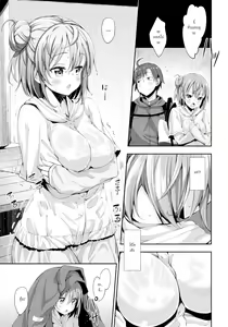 Page 8 of LOVE STORY #01 - preview thumbnail