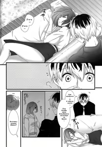 Page 3 of Touka-chan ga Mezamenai!! - preview thumbnail