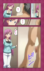 Page 14 of Oni Chichi 2 #2 Kyonyuu to Tennen to Iyashi to Sonemi Complete Ban - preview thumbnail