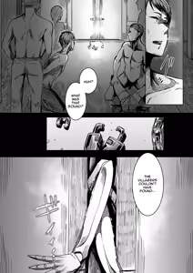 Page 13 of Tourou no Ono - preview thumbnail
