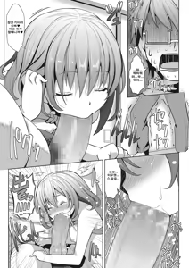 Page 6 of Onii-chan e no Okurimono - preview thumbnail