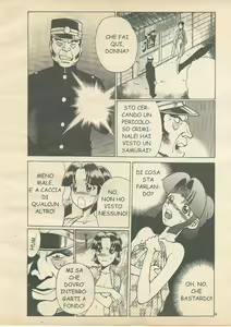 Page 11 of Japan Book 2 - preview thumbnail