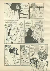 Page 12 of Japan Book 2 - preview thumbnail