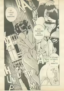 Page 19 of Japan Book 2 - preview thumbnail