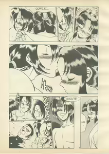 Page 22 of Japan Book 2 - preview thumbnail