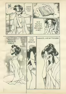 Page 23 of Japan Book 2 - preview thumbnail