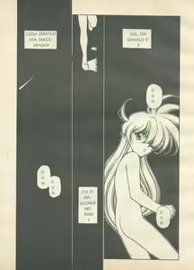 Page 82 of Japan Book 2 - preview thumbnail