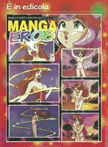 Page 100 of Japan Book 2 - preview thumbnail