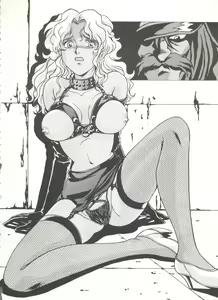 Page 43 of LOOK OUT 31 - preview thumbnail