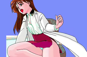 Page 32 of Image - preview thumbnail