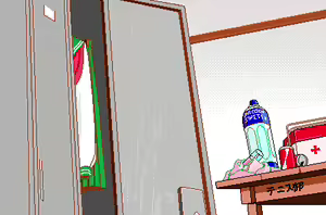 Page 48 of Image - preview thumbnail