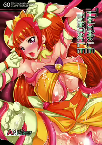 TWINKLE TENTACLE — hentai manga cover on Fhentai