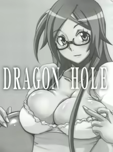 Page 26 of Ovacas Style 2008 - preview thumbnail