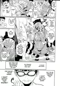 Page 18 of High Elf × High School Shuugeki Hen Toujitsu - preview thumbnail