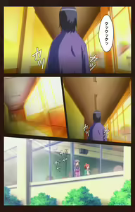 Page 105 of Saimin Gakuen Daiichikan Complete Ban - preview thumbnail