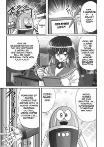 Page 3 of Sailor uniform girl and the perverted robot chapter 1 - preview thumbnail