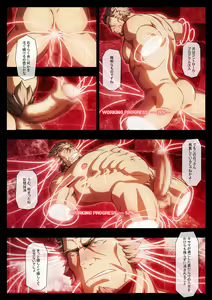 Page 20 of HIGH VOLTAGE - preview thumbnail