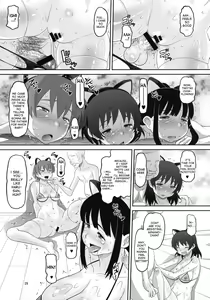 Page 28 of RD Sennou Kaigoshitsu - preview thumbnail