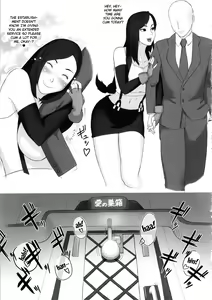 Page 10 of Moshimo Omise no Kanban Musume ga Chou Koukyuu Soap Jou dattara - preview thumbnail