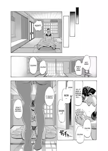 Page 13 of Gal to Oyaji to Sukebe Shitagi ~Niizuma Hiyake Gal ni Tanetsuke Nama Natsu Sex~ - preview thumbnail