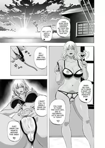 Page 26 of Gal to Oyaji to Sukebe Shitagi ~Niizuma Hiyake Gal ni Tanetsuke Nama Natsu Sex~ - preview thumbnail