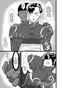 Page 4 of Chun-kan - preview thumbnail