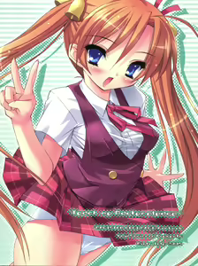 Page 36 of Oshiete Master - preview thumbnail