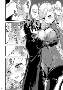 Page 5 of Onee-chan to Shota no Icha Love Palace - preview thumbnail