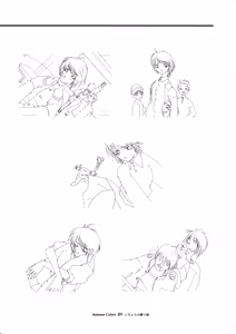 Page 79 of Ichou no Mau Koro Art Collection - preview thumbnail