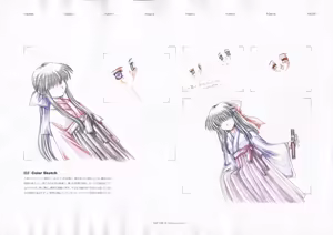 Page 105 of The Ultimate Art Collection Of "Kanon" - preview thumbnail
