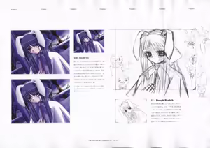 Page 108 of The Ultimate Art Collection Of "Kanon" - preview thumbnail