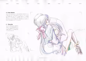 Page 115 of The Ultimate Art Collection Of "Kanon" - preview thumbnail