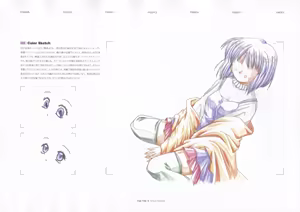 Page 161 of The Ultimate Art Collection Of "Kanon" - preview thumbnail
