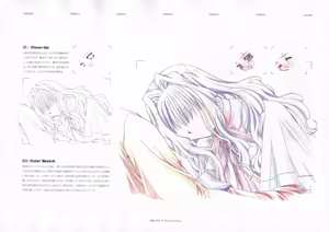 Page 169 of The Ultimate Art Collection Of "Kanon" - preview thumbnail