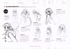 Page 216 of The Ultimate Art Collection Of "Kanon" - preview thumbnail