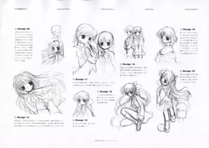 Page 217 of The Ultimate Art Collection Of "Kanon" - preview thumbnail