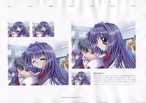 Page 56 of The Ultimate Art Collection Of "Kanon" - preview thumbnail