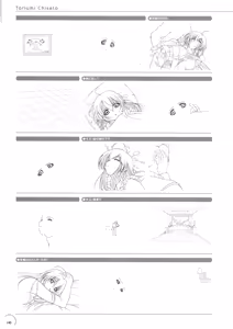 Page 136 of The Ultimate Art Collection Of "Natural2 -DUO-" - preview thumbnail