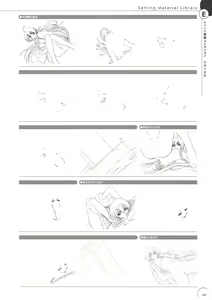 Page 137 of The Ultimate Art Collection Of "Natural2 -DUO-" - preview thumbnail