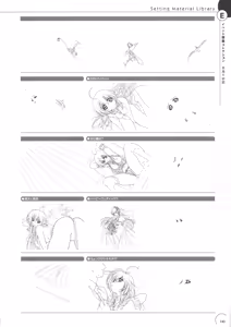 Page 139 of The Ultimate Art Collection Of "Natural2 -DUO-" - preview thumbnail