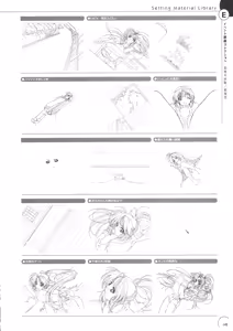 Page 141 of The Ultimate Art Collection Of "Natural2 -DUO-" - preview thumbnail