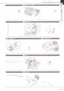 Page 143 of The Ultimate Art Collection Of "Natural2 -DUO-" - preview thumbnail