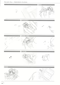 Page 144 of The Ultimate Art Collection Of "Natural2 -DUO-" - preview thumbnail