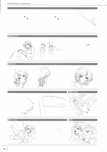 Page 146 of The Ultimate Art Collection Of "Natural2 -DUO-" - preview thumbnail